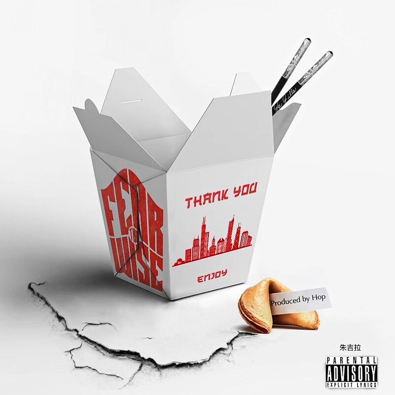 Chicago’s own Ju Jilla & Hop join forces for ‘Thank You Enjoy’